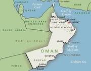 Оформление виз в Султанат Оман