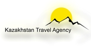 Экскурсии,  незабываемый отдых с Kazakhstan Travel Agency/