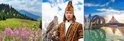 Туры,  экскурсии по Алматы и Астане